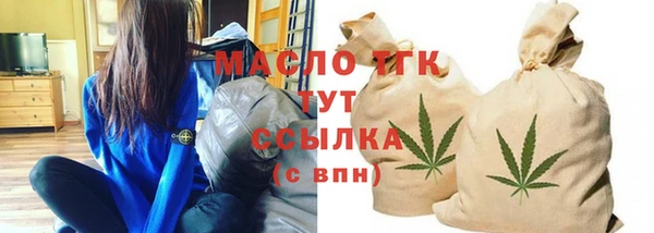 а пвп мука Баксан